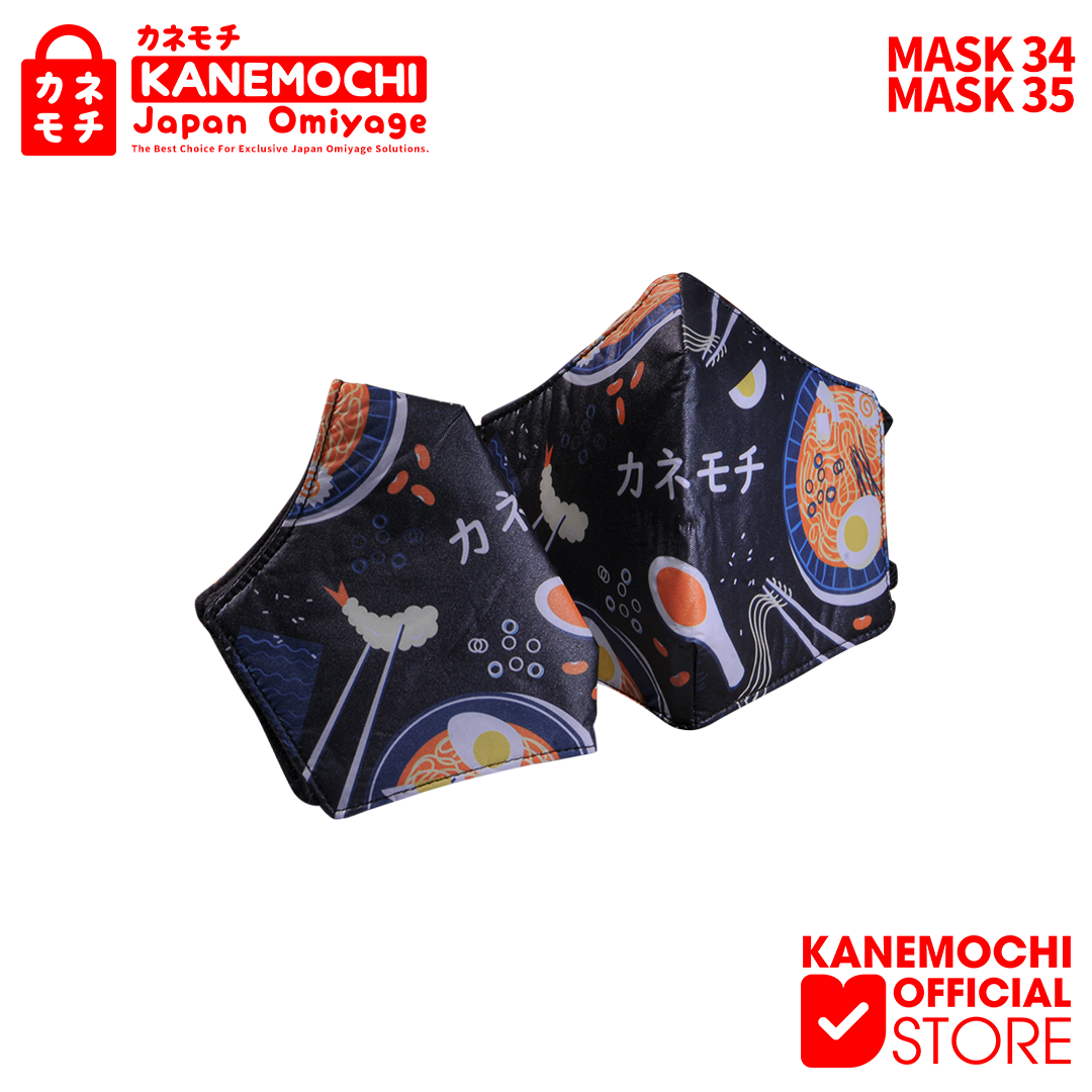 KANEMOCHI MASKER HIJAB DAN NON HIJAB JAPAN - KANEM... - Gambar 5