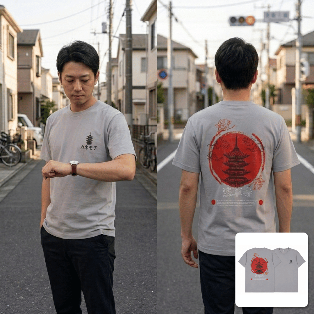 PRESTIGE COLLECTION TEE STONE EDITION (GREY) - KAO...