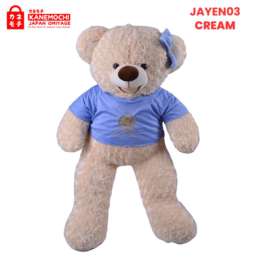 Prestige Teddy Collection - Teddy Bear Snail Beaut... - Gambar 21