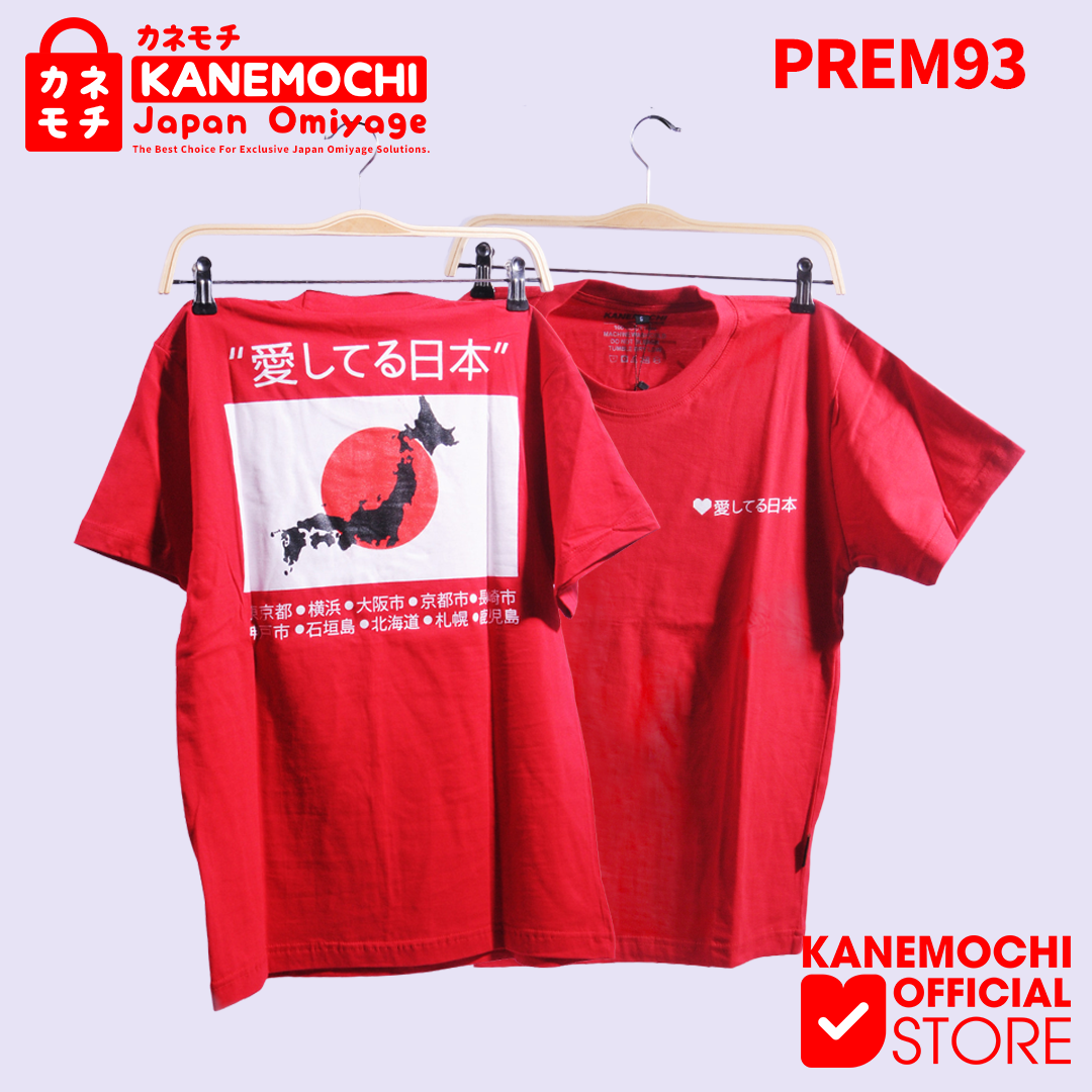 KANEMOCHI T-SHIRT - KANEMOCHI KAOS PREMIUM MOTIF A...