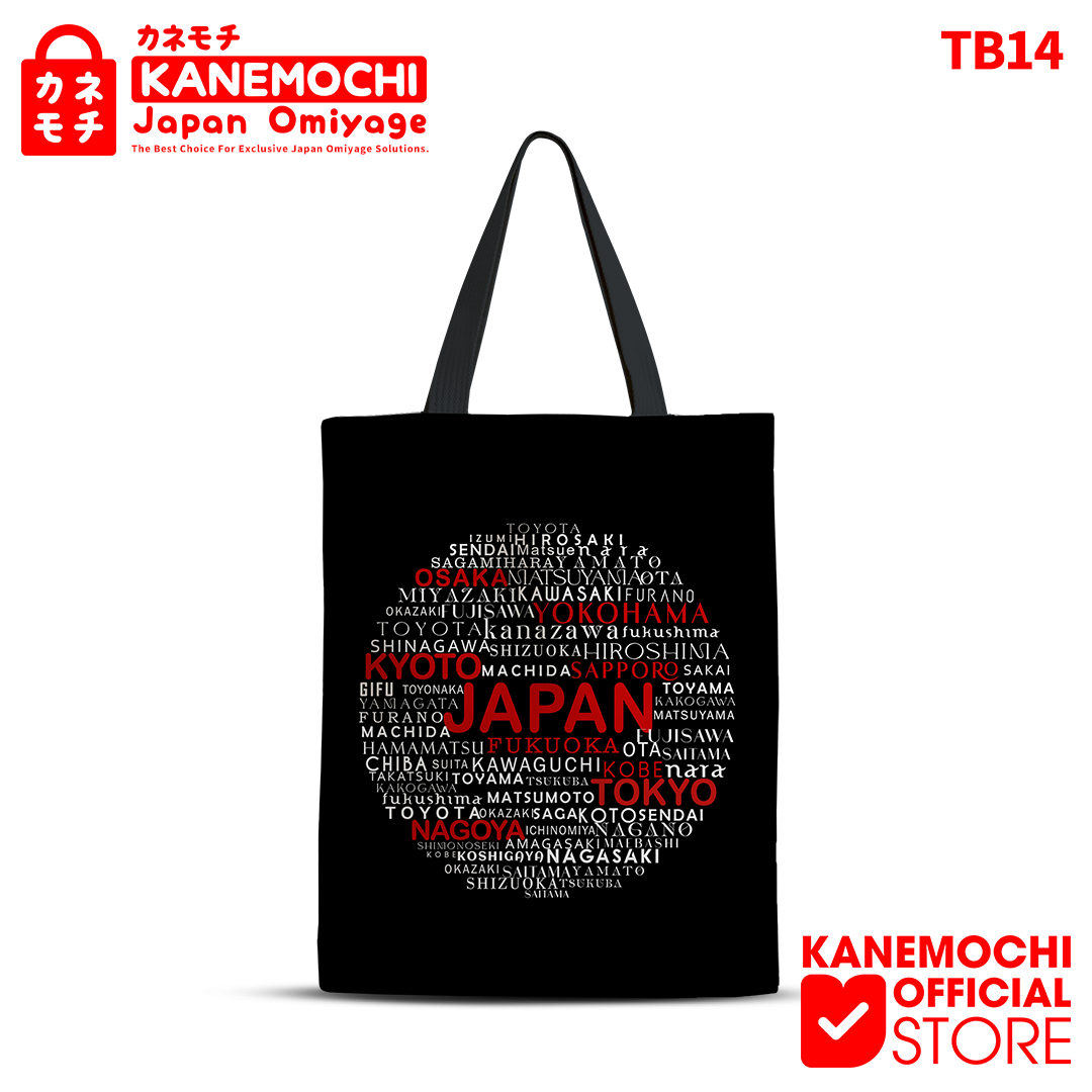 KANEMOCHI TOTEBAG MEDIUM - KANEMOCHI TAS SERBAGUNA... - Gambar 5