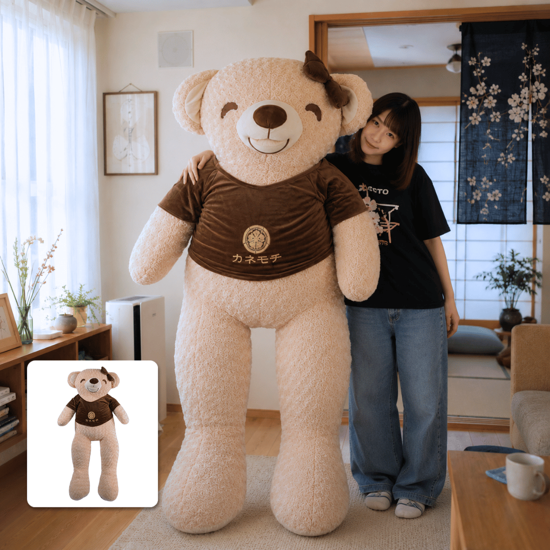 Live Size Signature Hug Teddy - TEDDY BEAR SNAIL 1... - Gambar 2