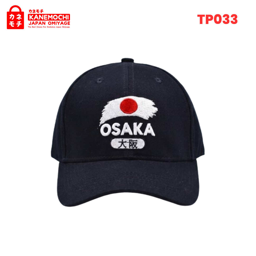 Japanese Signature Hat | Topi Pria Wanita Kekinian... - Gambar 10