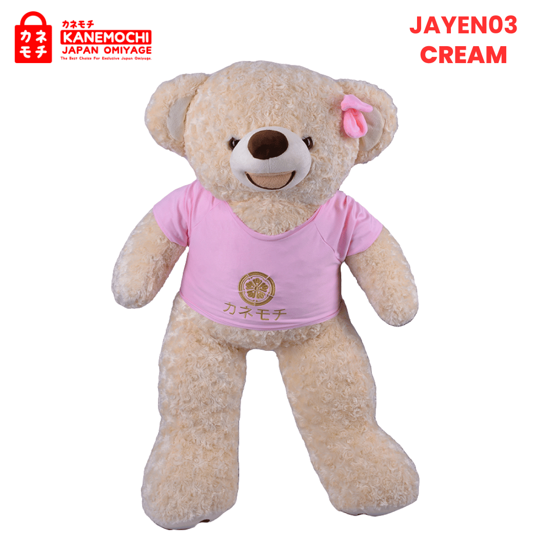 Prestige Teddy Collection - Teddy Bear Snail Beaut... - Gambar 24