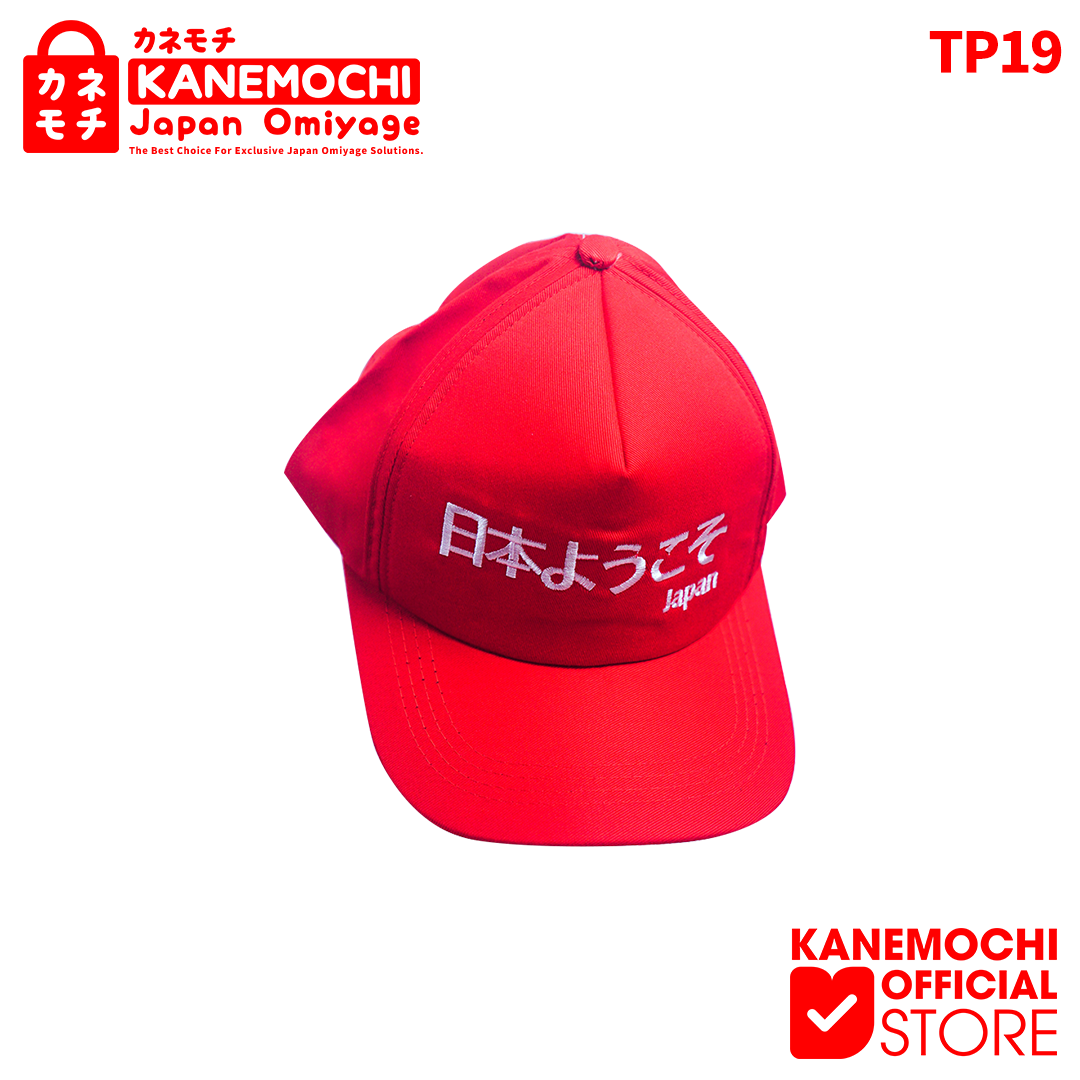 KANEMOCHI HAT - KANEMOCHI BOSHI - KANEMOCHI TOPI J... - Gambar 2