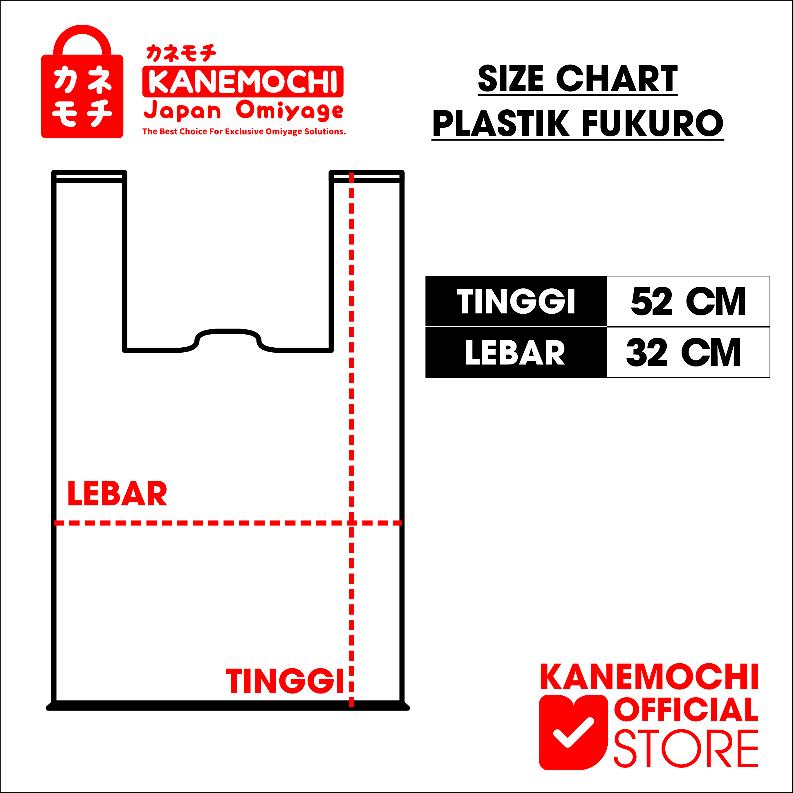 KANEMOCHI FUKURO JAPAN - PLASTIK MOTIF JEPANG - Pl... - Gambar 2