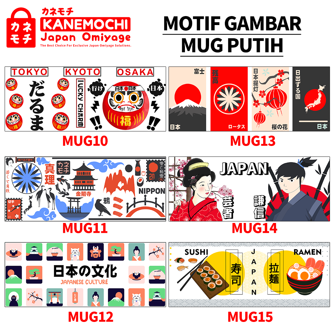 KANEMOCHI MUG KERAMIK WHITE SOUVENIR GELAS KHAS JE... - Gambar 8