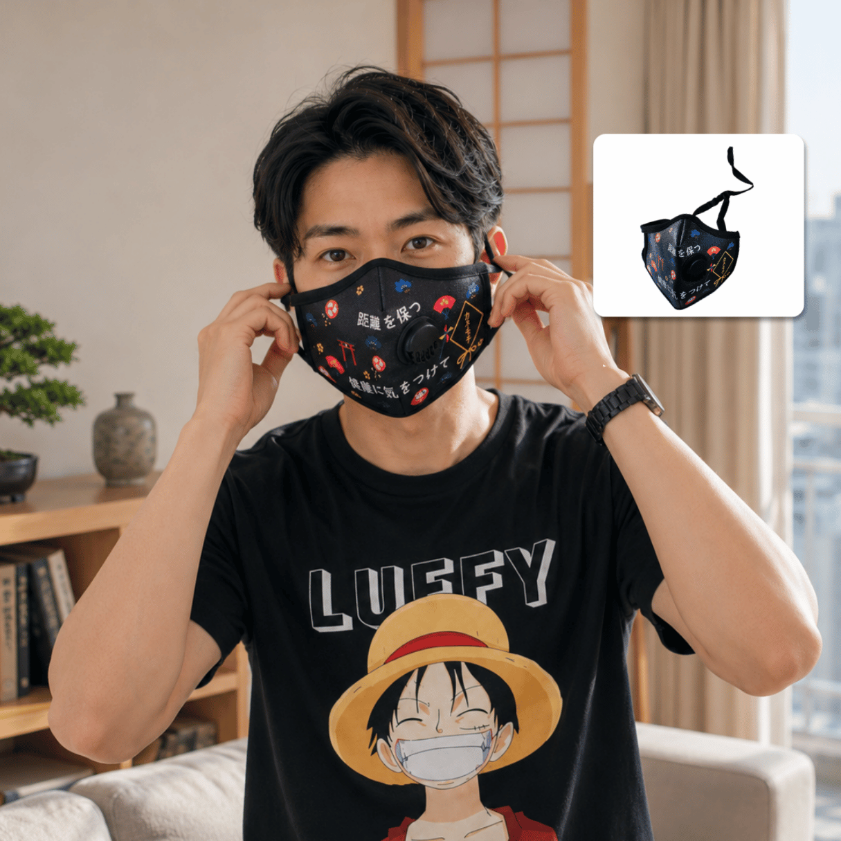 Premium Japanese Fashion Facewear | Masker N95 Mot... - Gambar 15