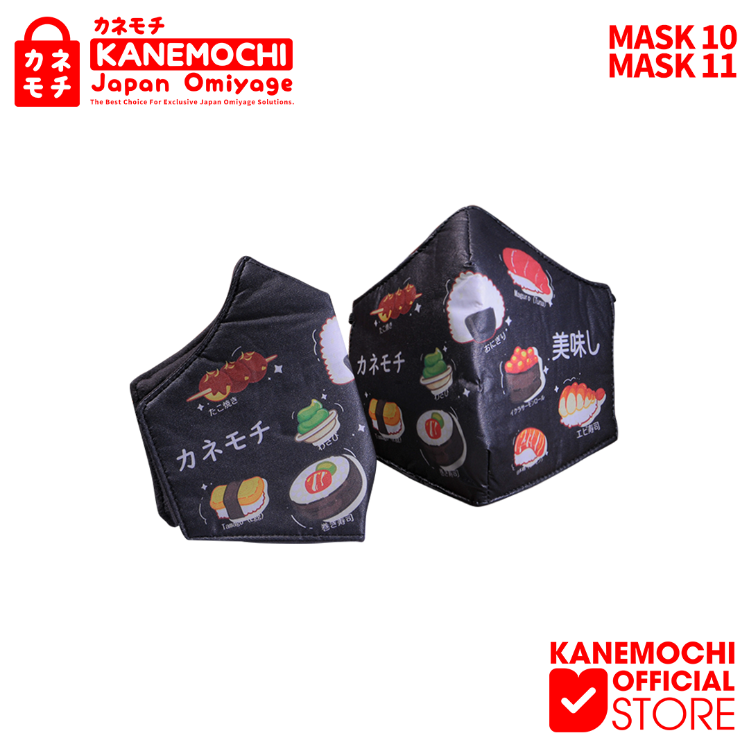 KANEMOCHI MASKER HIJAB DAN NON HIJAB JAPAN - KANEM... - Gambar 6