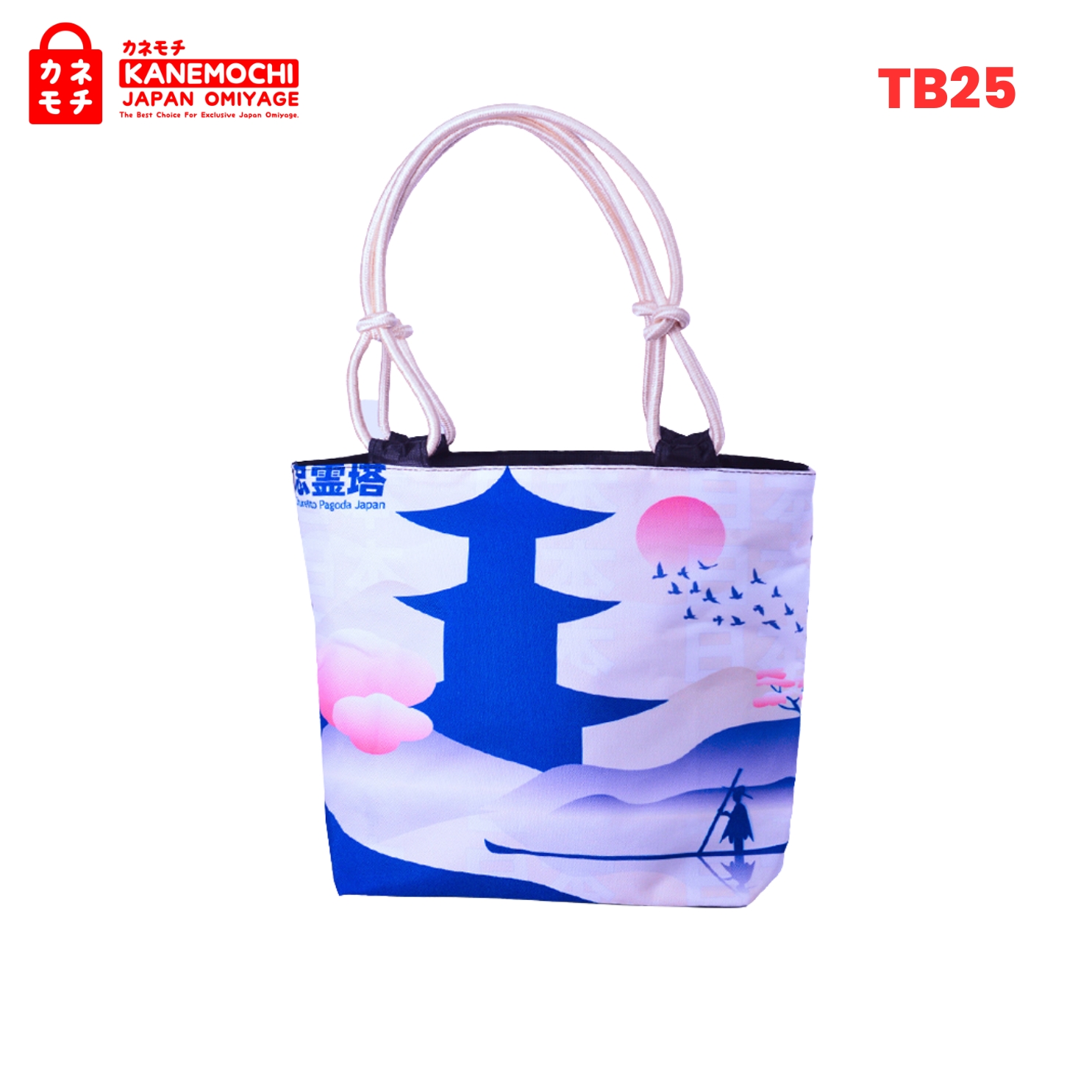 Japanese Urban Carry Totebag | Tas Jinjing Tali Su... - Gambar 10