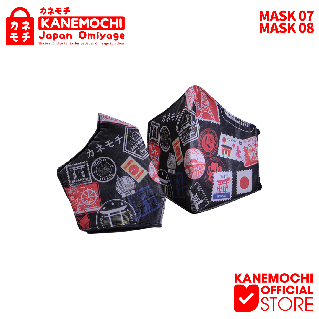 KANEMOCHI MASKER HIJAB DAN NON HIJAB JAPAN - KANEM... - Gambar 12