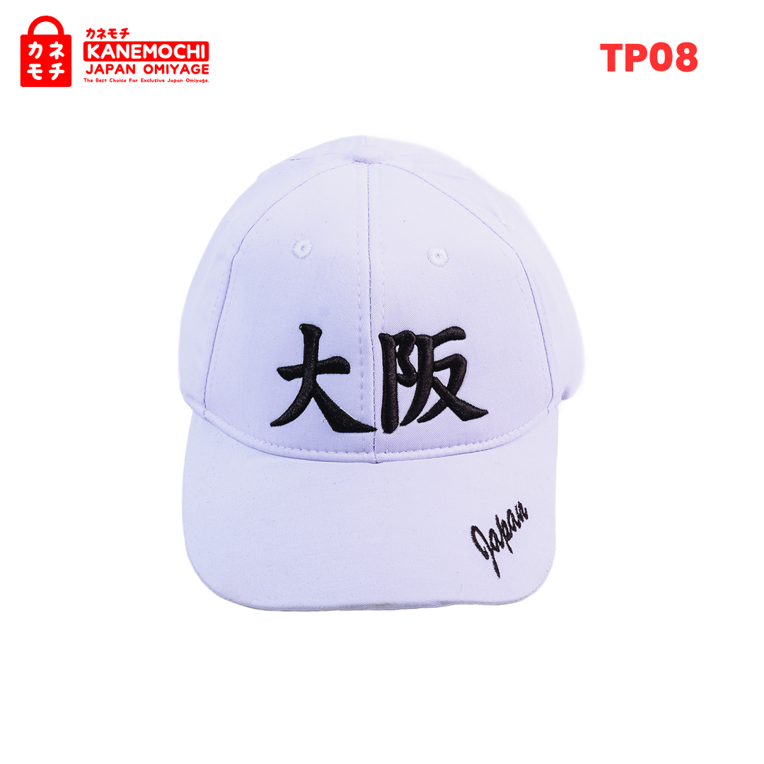 Japanese Streetwear Lifestyle Cap White Edition |... - Gambar 9