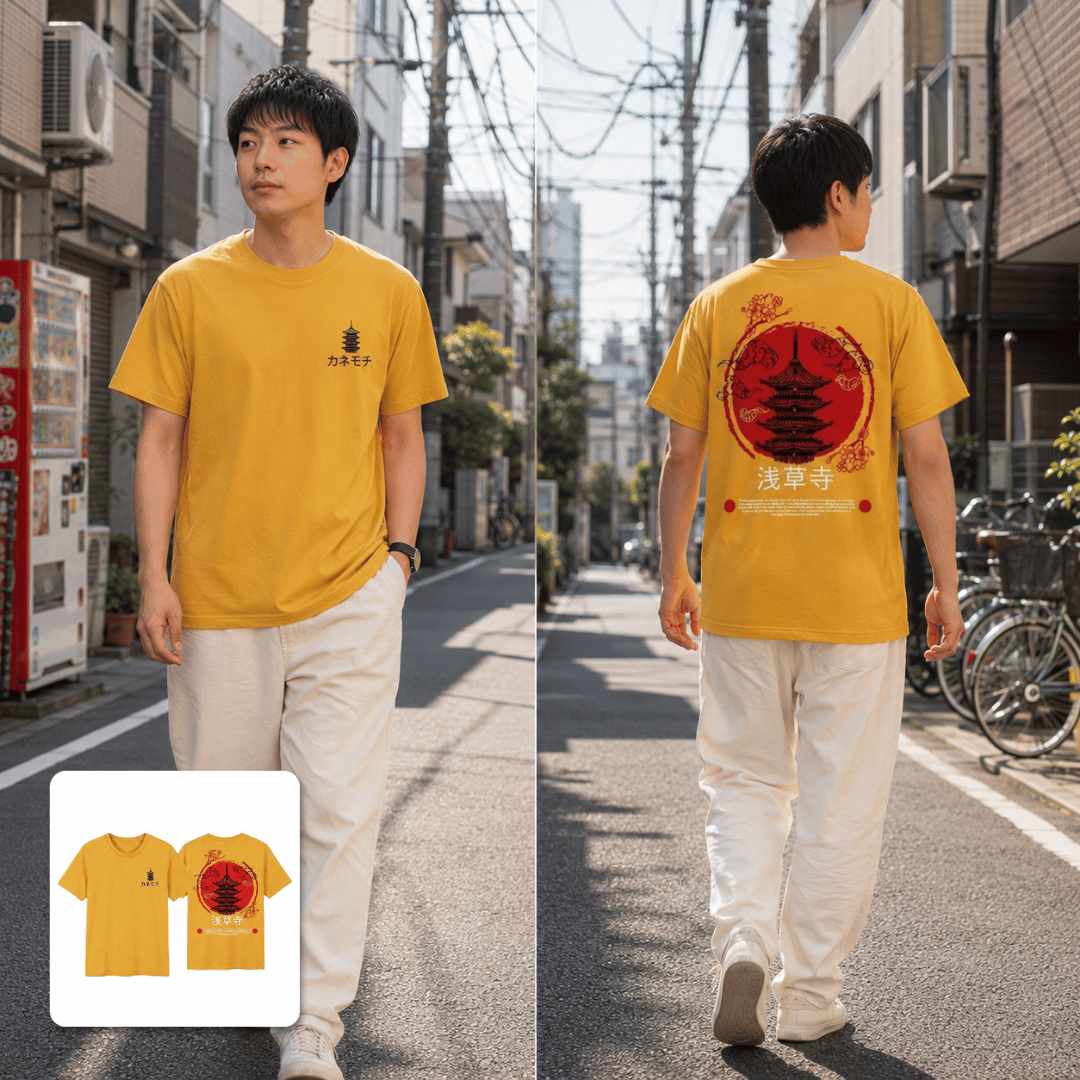 KANEMOCHI T-SHIRT - KANEMOCHI KAOS PREMIUM MOTIF A... - Gambar 3