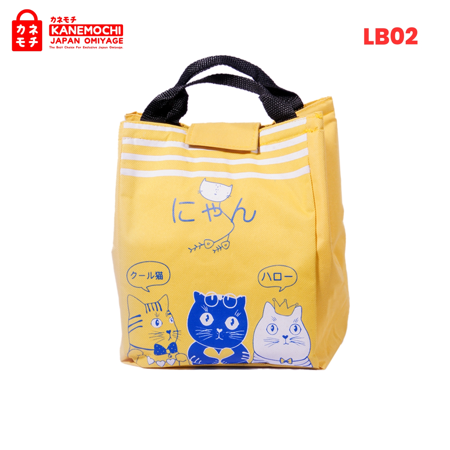 Japanese School Bento Collection | Tas Bekal Sekol... - Gambar 7