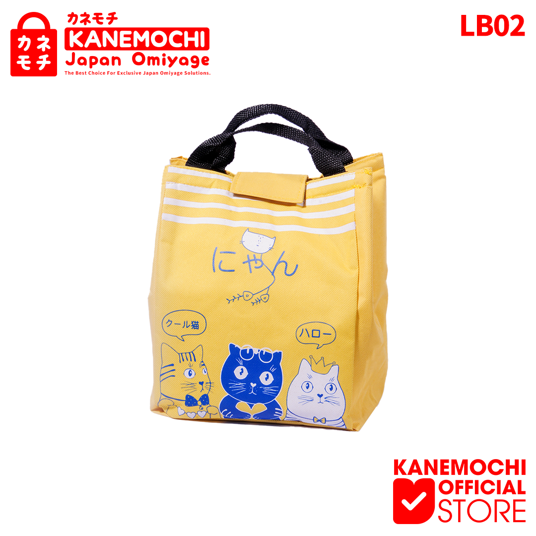 Kanemochi Fashion - LUNCH BOX. Tas bekal anak - SO... - Gambar 2