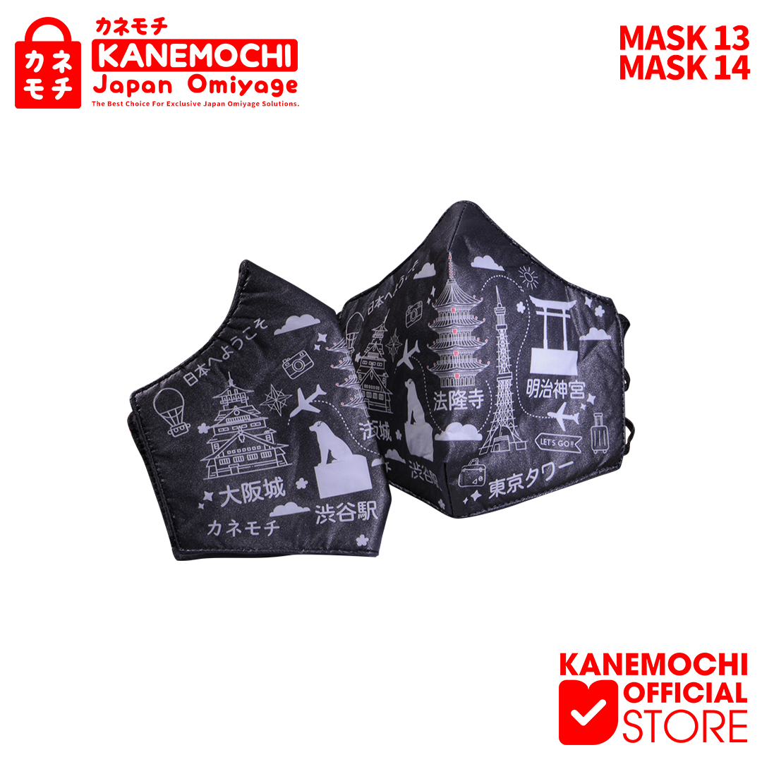KANEMOCHI MASKER HIJAB DAN NON HIJAB JAPAN - KANEM... - Gambar 13