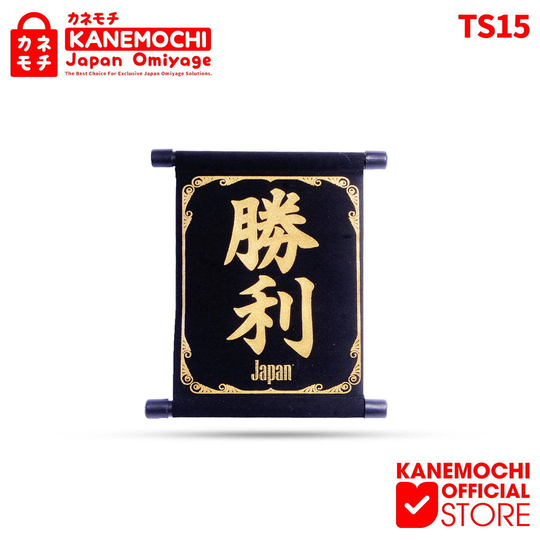 KANEMOCHI TAPESTRY SHOURI GOLD & SILVER (KEJAYAAN)...