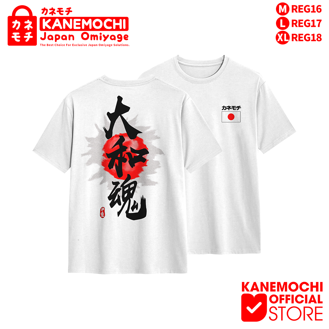 KANEMOCHI T-SHIRT - KANEMOCHI KAOS PUTIH UNISEX MO...
