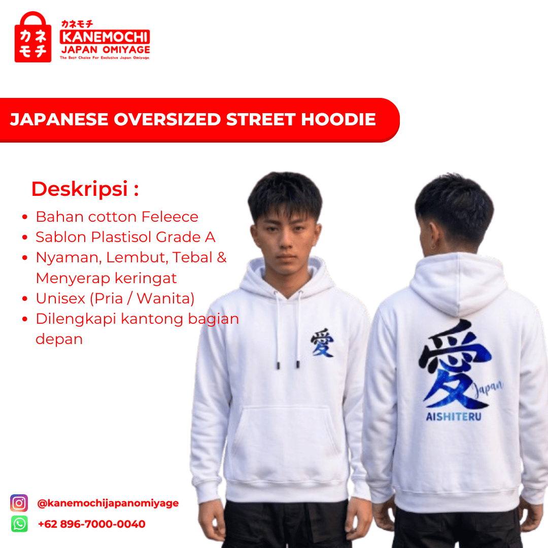 Japanese Oversized Street Hoodie | JAPAN ALLSIZE &... - Gambar 16