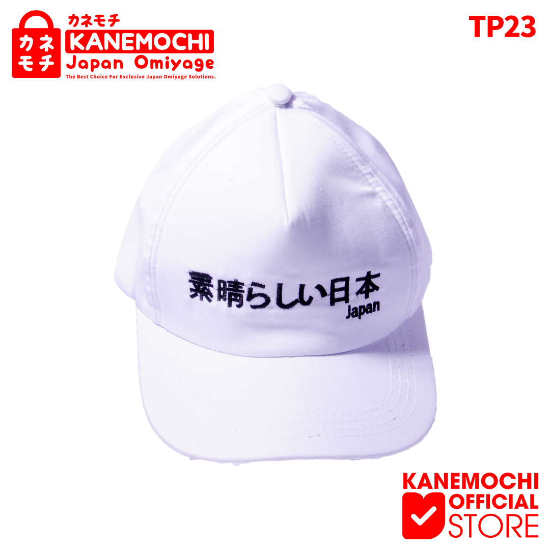 KANEMOCHI HAT - KANEMOCHI BOSHI - KANEMOCHI TOPI J... - Gambar 3