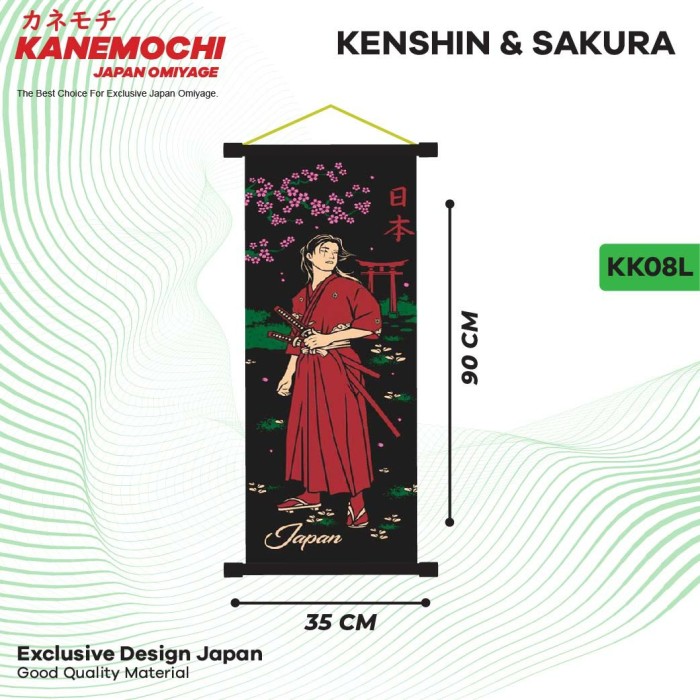 Varian KAKEJIKU KENSHIN / SAMURAI (L) dari KANEMOCHI KAKEJIKU KENSHIN / SAMURAI JAPAN - HIASA...