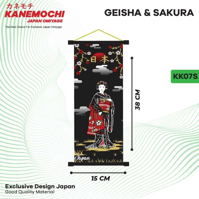 Varian KAKEJIKU GEISHA SAKURA (S)  dari KANEMOCHI KAKEJIKU GEISHA SAKURA JAPAN - HIASAN DI...