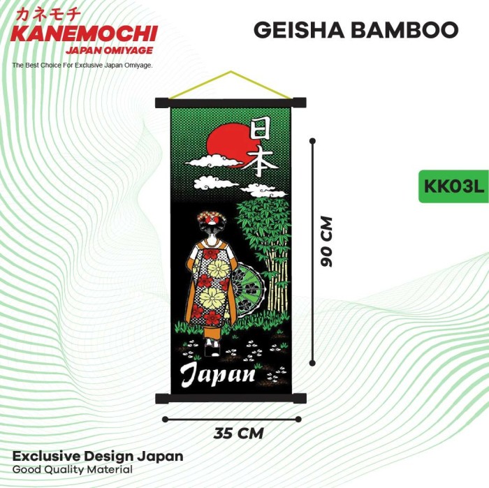 Varian KAKEJIKU GEISHA BAMBO (L) dari KANEMOCHI KAKEJIKU GEISHA BAMBO - KANEMOCHI HIASAN...