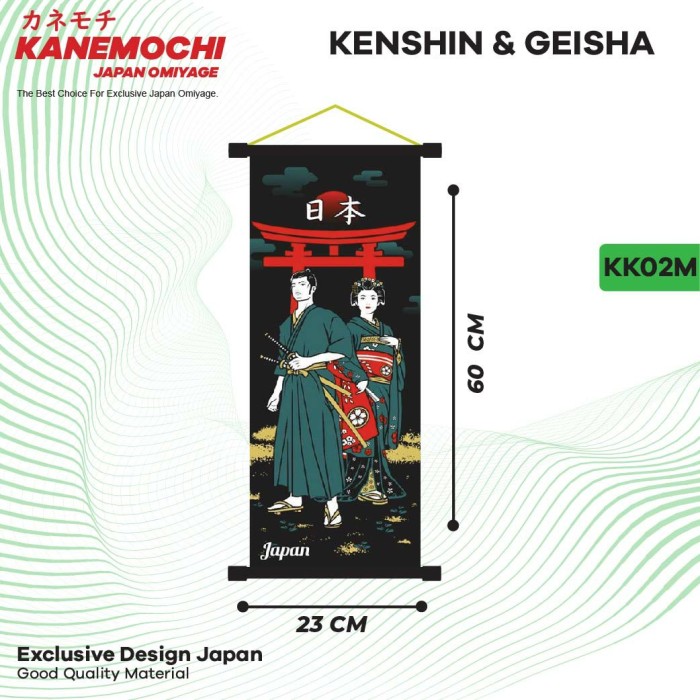 Varian KAKEJIKU KENSHIN & GEISHA (M) dari KANEMOCHI KAKEJIKU KENSHIN & GEISHA - KANEMOCHI HI...