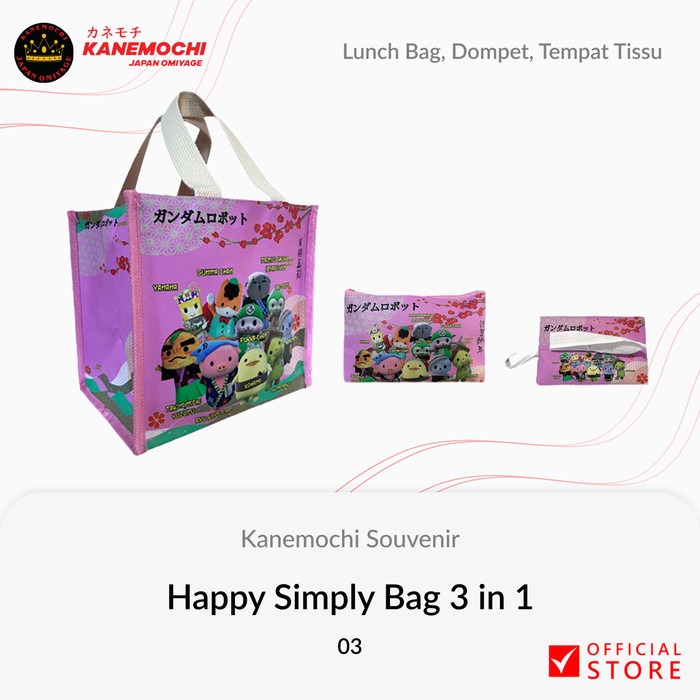 Varian JAPAN MASKOT PINK dari KANEMOCHI 3 IN 1 HAPPY SIMPLY BAG - KANEMOCHI TAS...