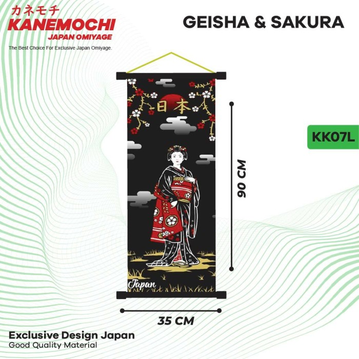 Varian KAKEJIKU GEISHA SAKURA (L) dari KANEMOCHI KAKEJIKU GEISHA SAKURA JAPAN - HIASAN DI...
