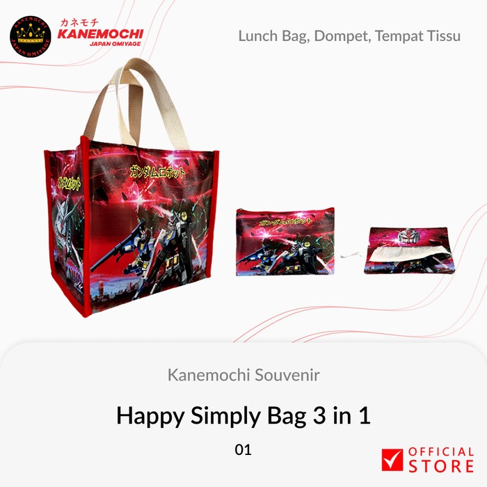 Varian GUNDAM RED dari KANEMOCHI 3 IN 1 HAPPY SIMPLY BAG - KANEMOCHI TAS...