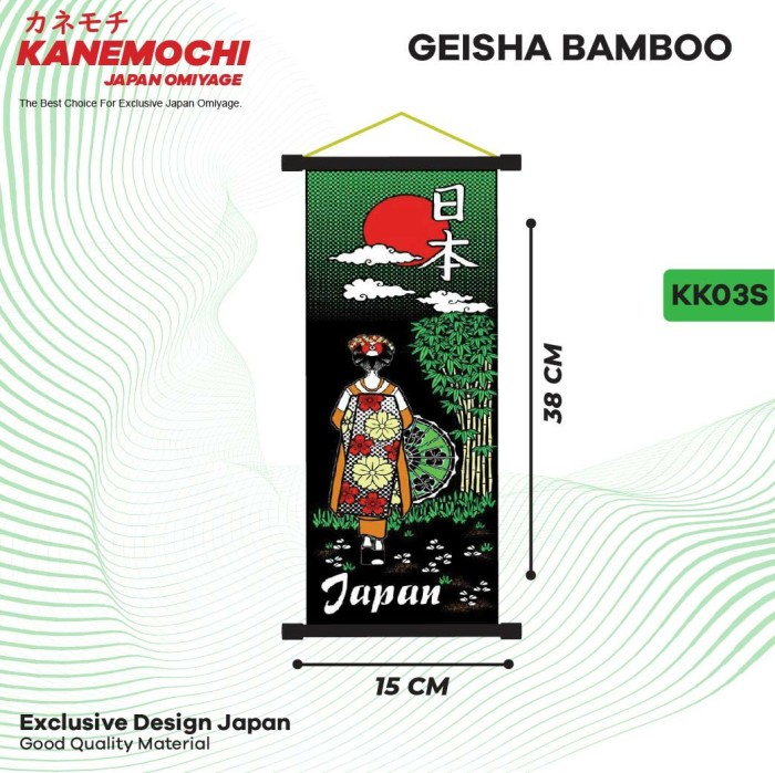 Varian KAKEJIKU GEISHA BAMBO (S) dari KANEMOCHI KAKEJIKU GEISHA BAMBO - KANEMOCHI HIASAN...