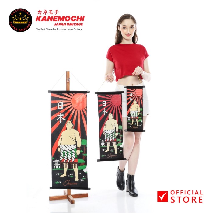 Varian KAKEJIKU SUMO (M) dari KANEMOCHI KAKEJIKU SUMO JAPAN - KANEMOCHI HIASAN D...