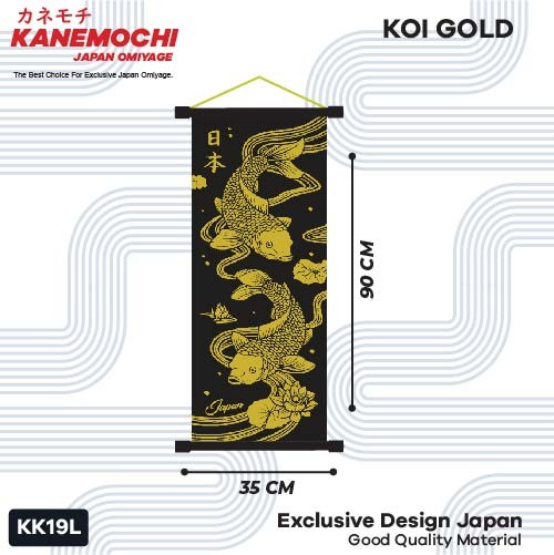 Varian KAKEJIKU GOLD KOI (L) dari KANEMOCHI EKSKLUSIF KAKEJIKU GOLD KOI JAPAN - HIAS...