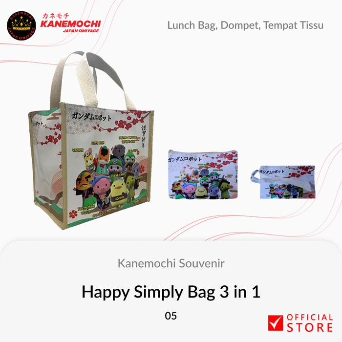 Varian JAPAN MASKOT MOCCA dari KANEMOCHI 3 IN 1 HAPPY SIMPLY BAG - KANEMOCHI TAS...
